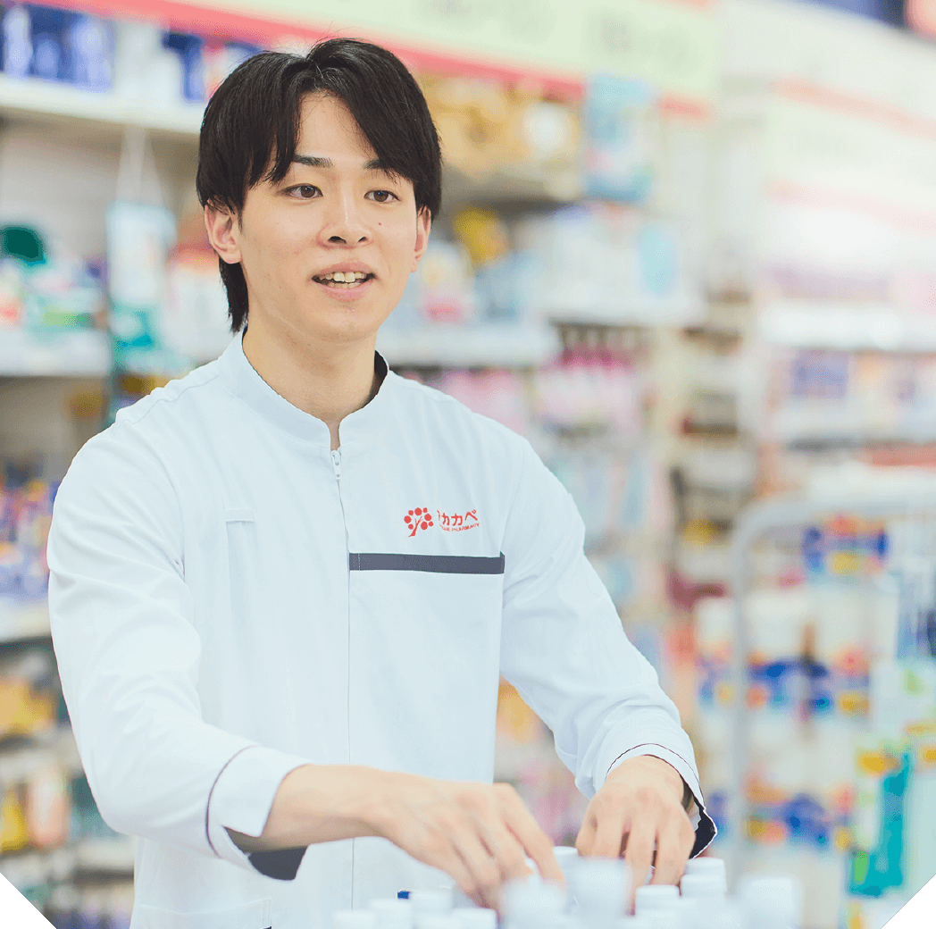 今井智章