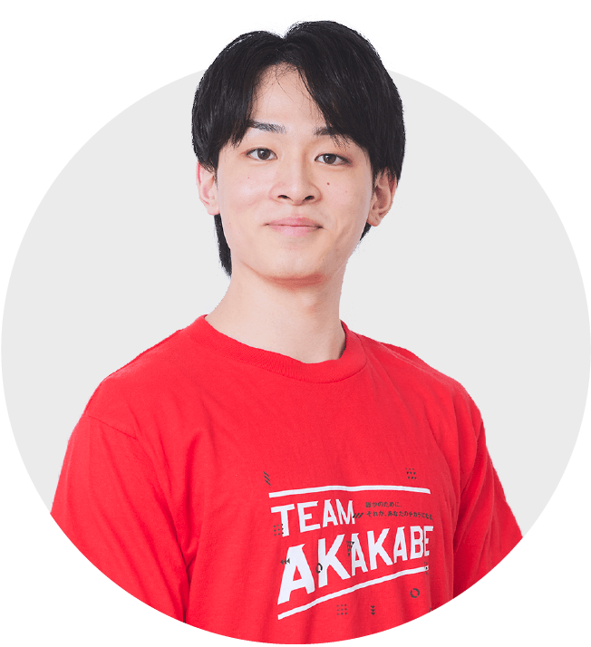 今井智章