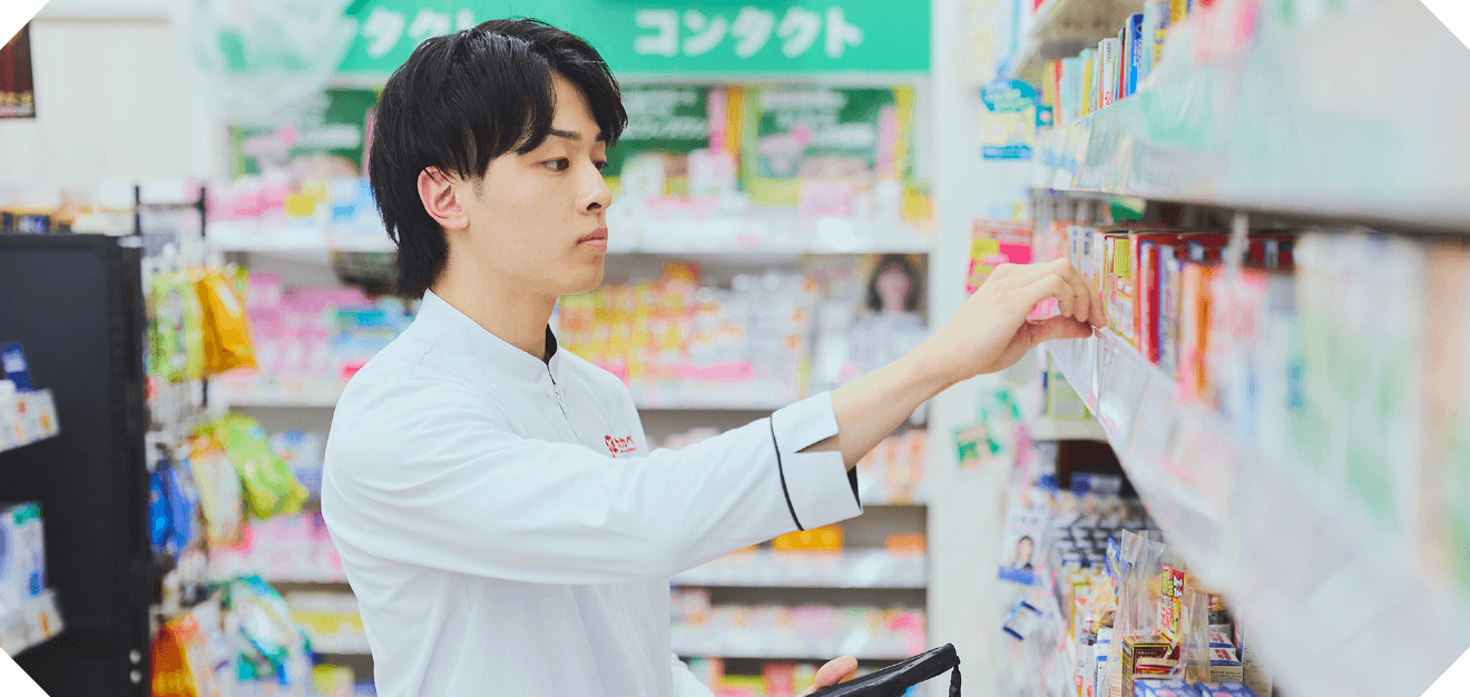 今井智章