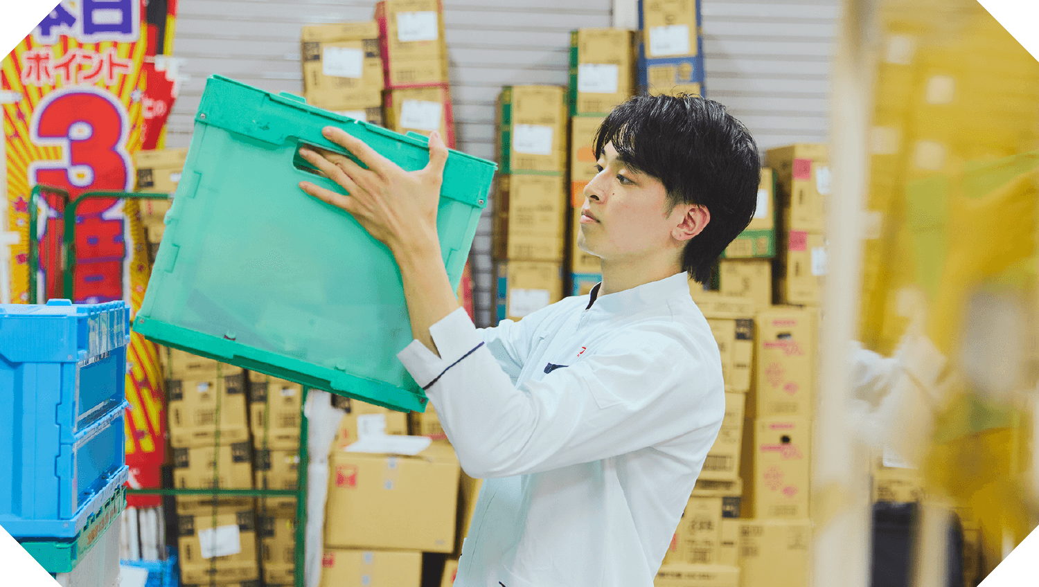 今井智章