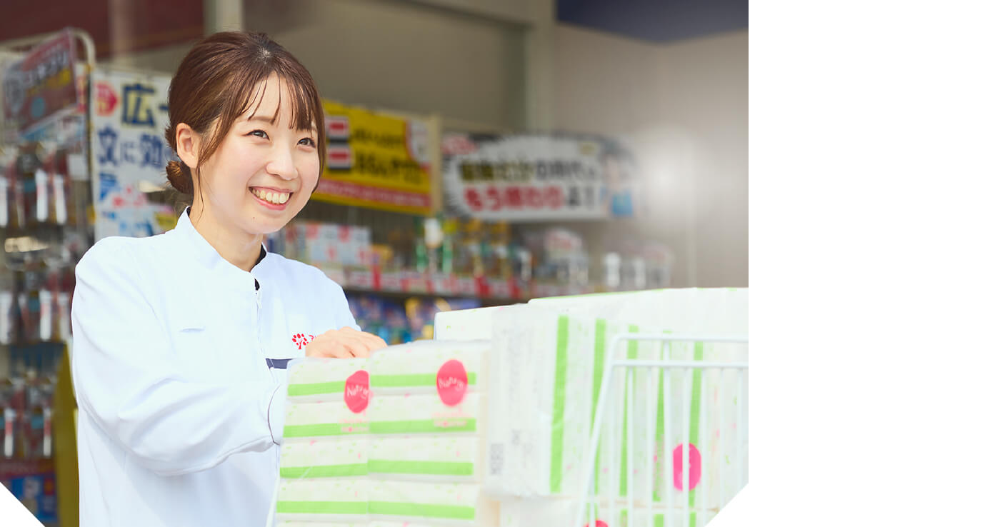 大塚桃子