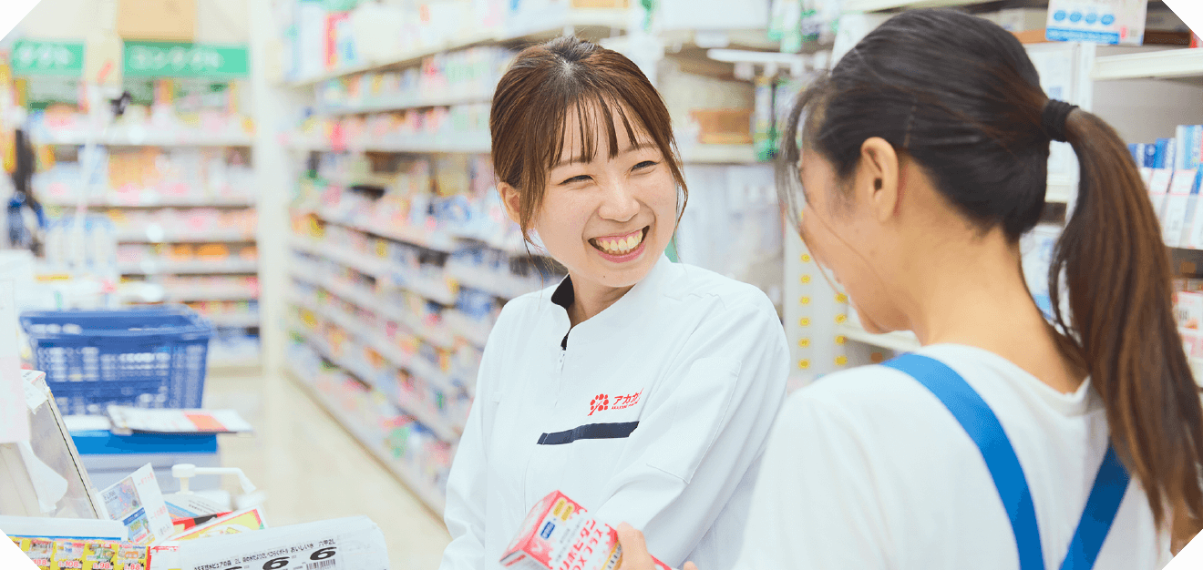 大塚桃子