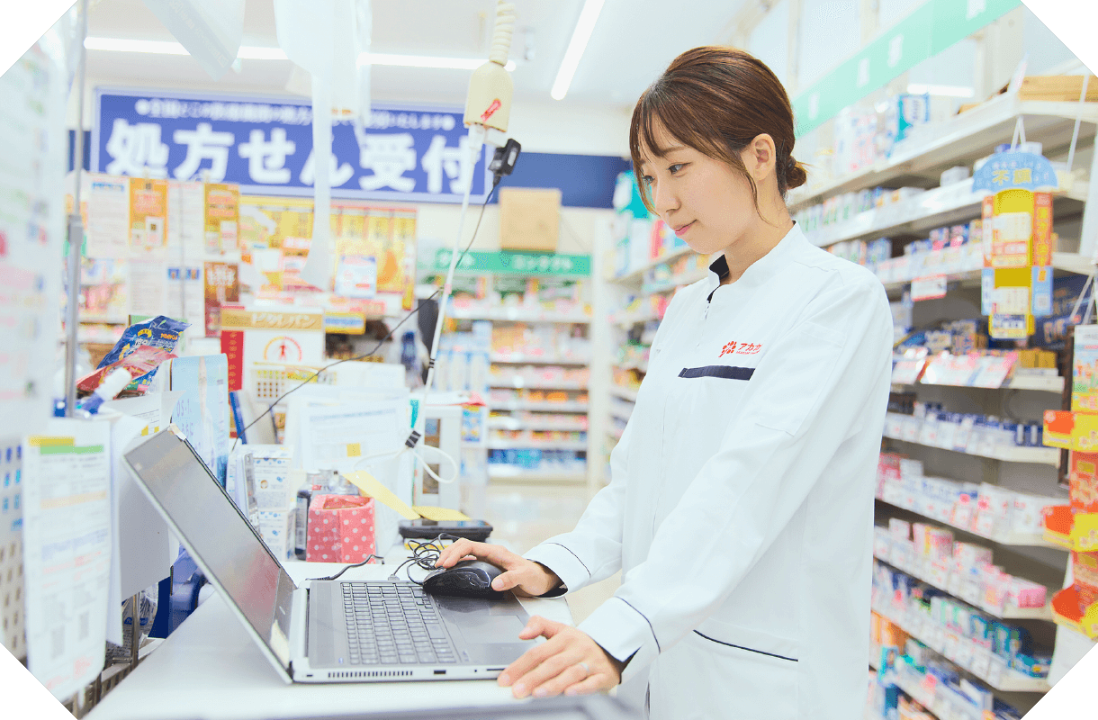 大塚桃子