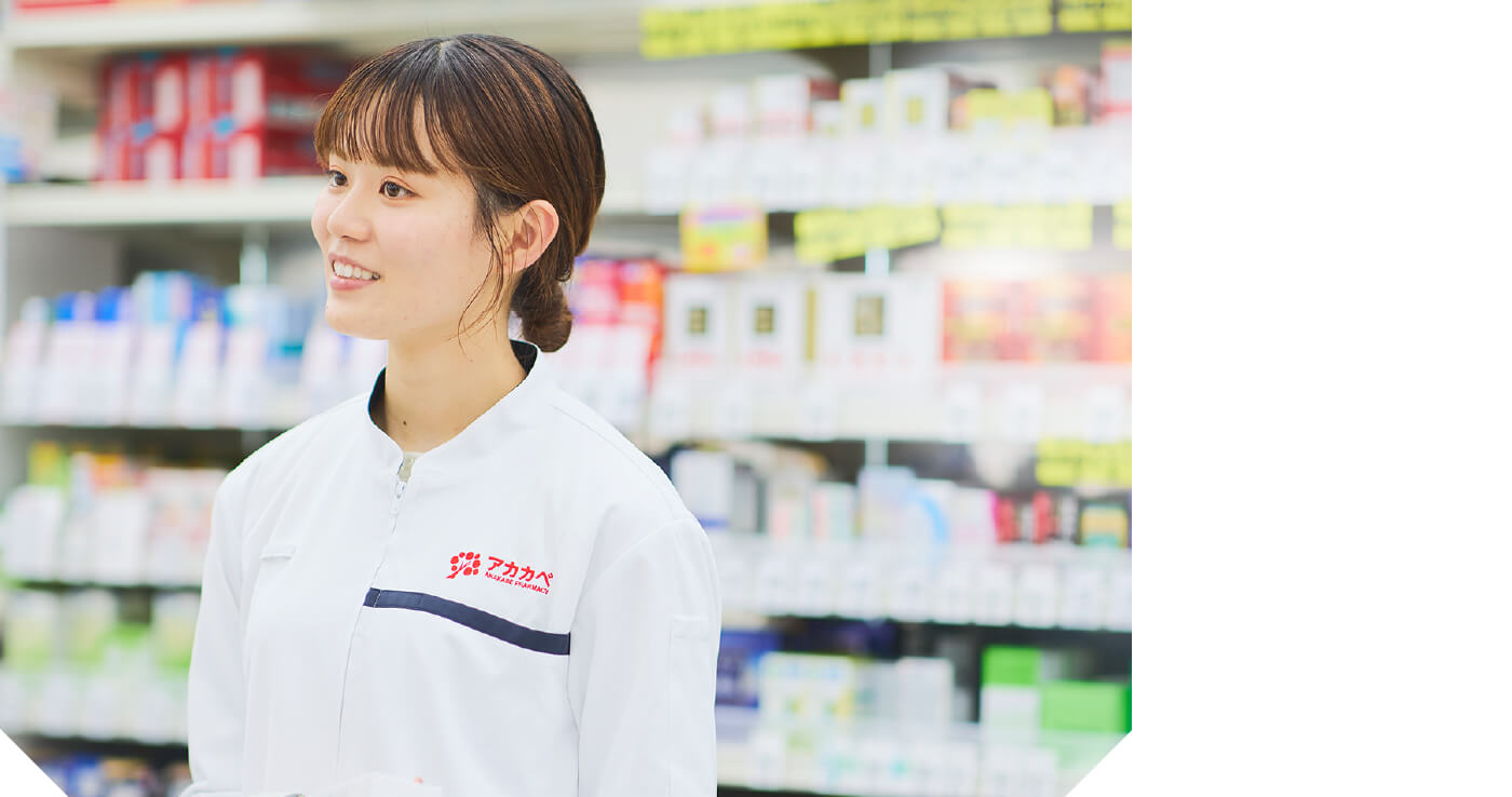 木村涼歩