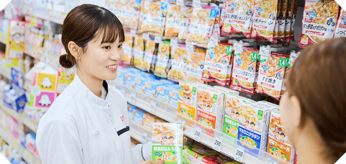 木村涼歩